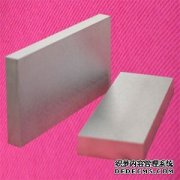Our tantalum plates to France