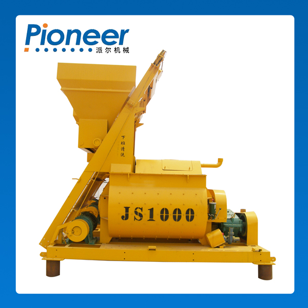 compulsory concrete mixer 